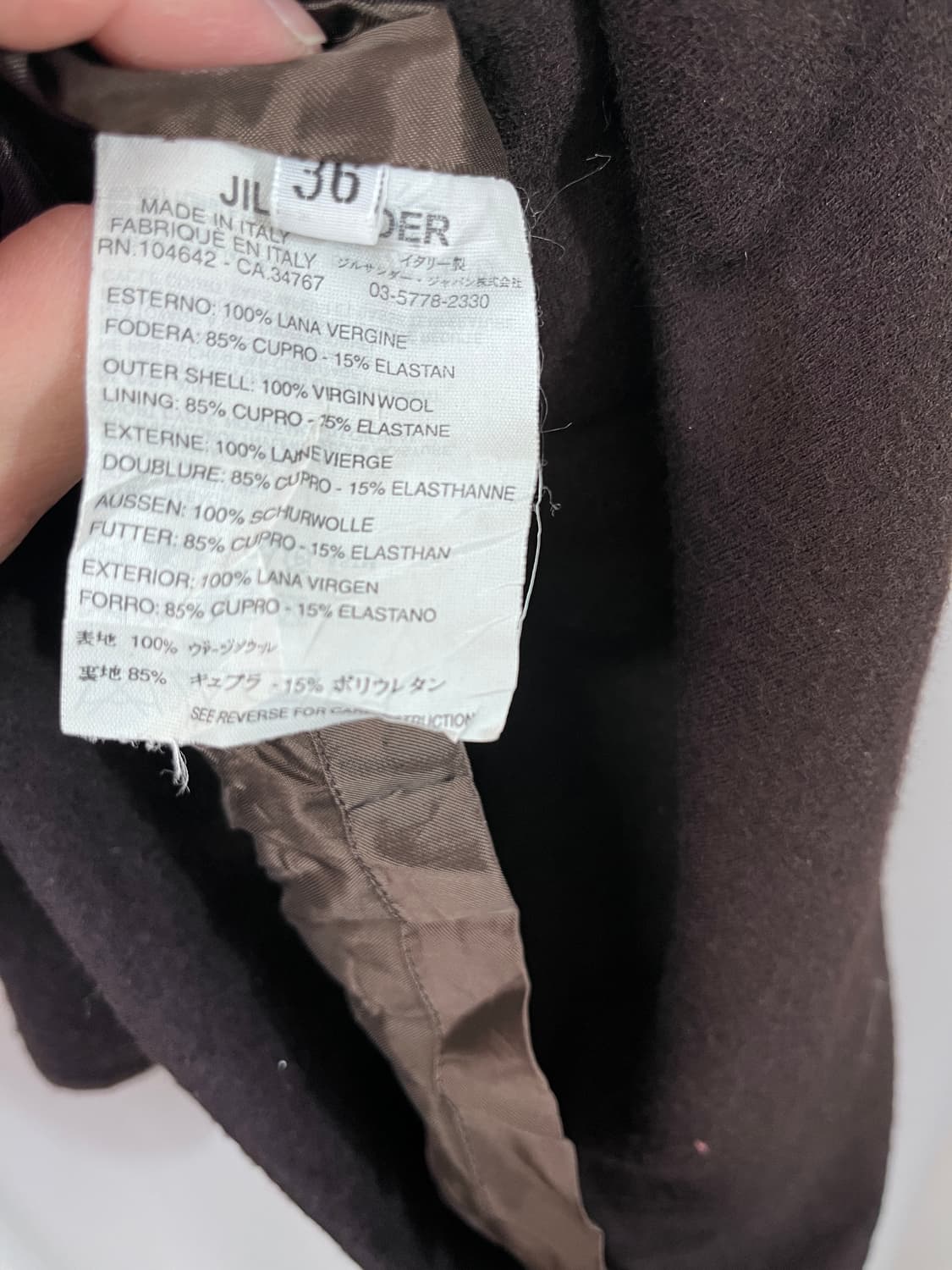 JIL SANDER 상품이미지5