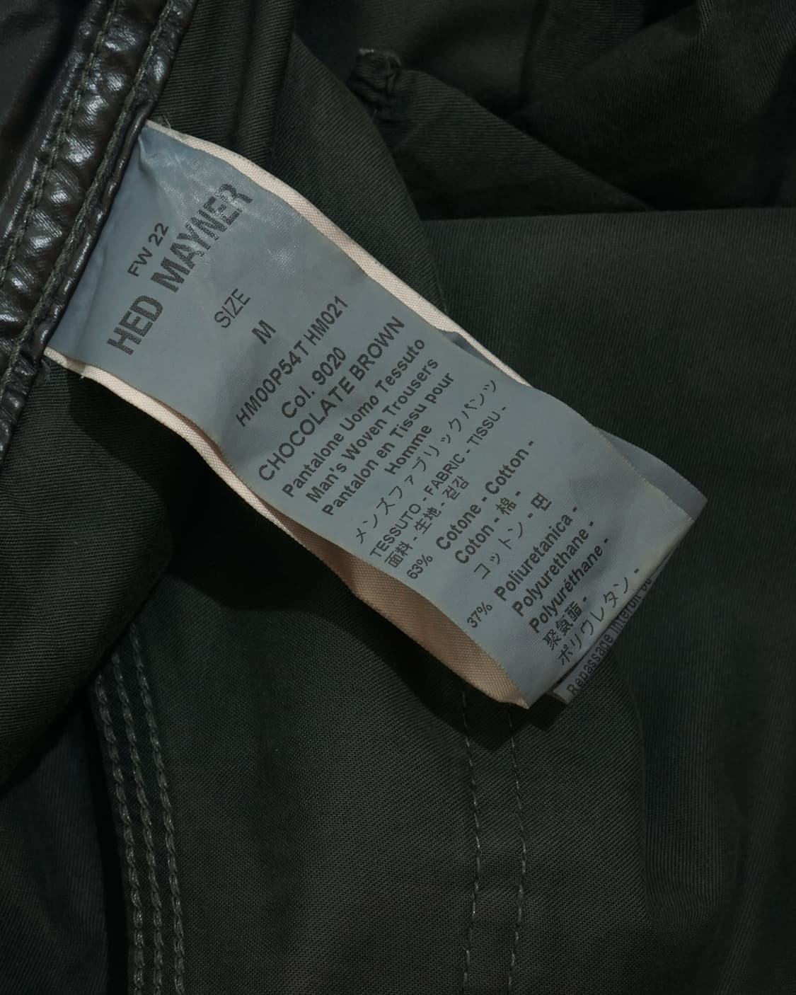 HED MAYNER 헤드메이너 코팅 카고 팬츠 상품이미지8