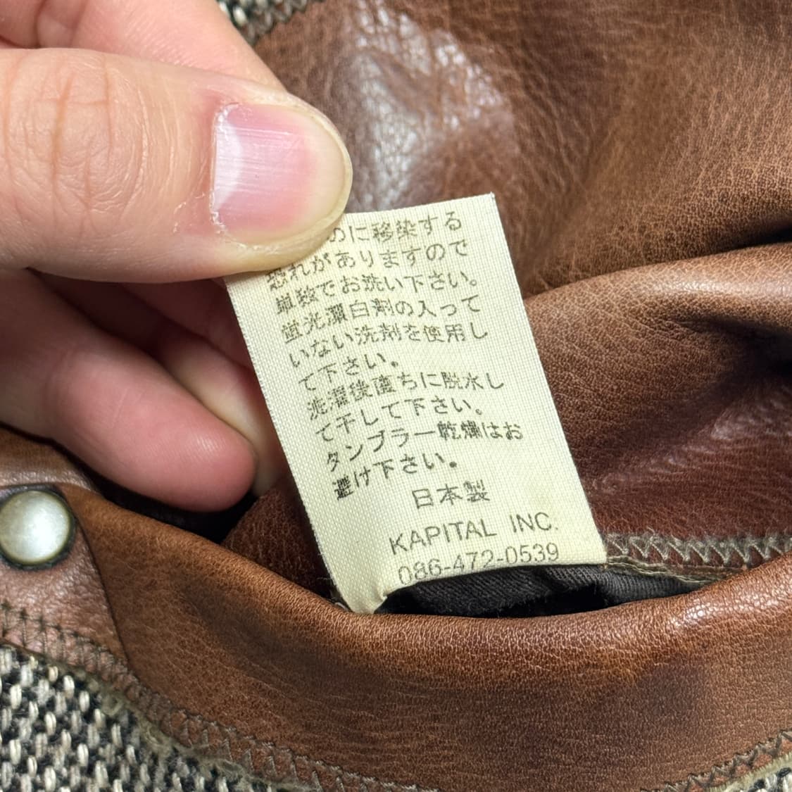 캐피탈 og 밀리터리 울 더블 자켓 2(100) 상품이미지9