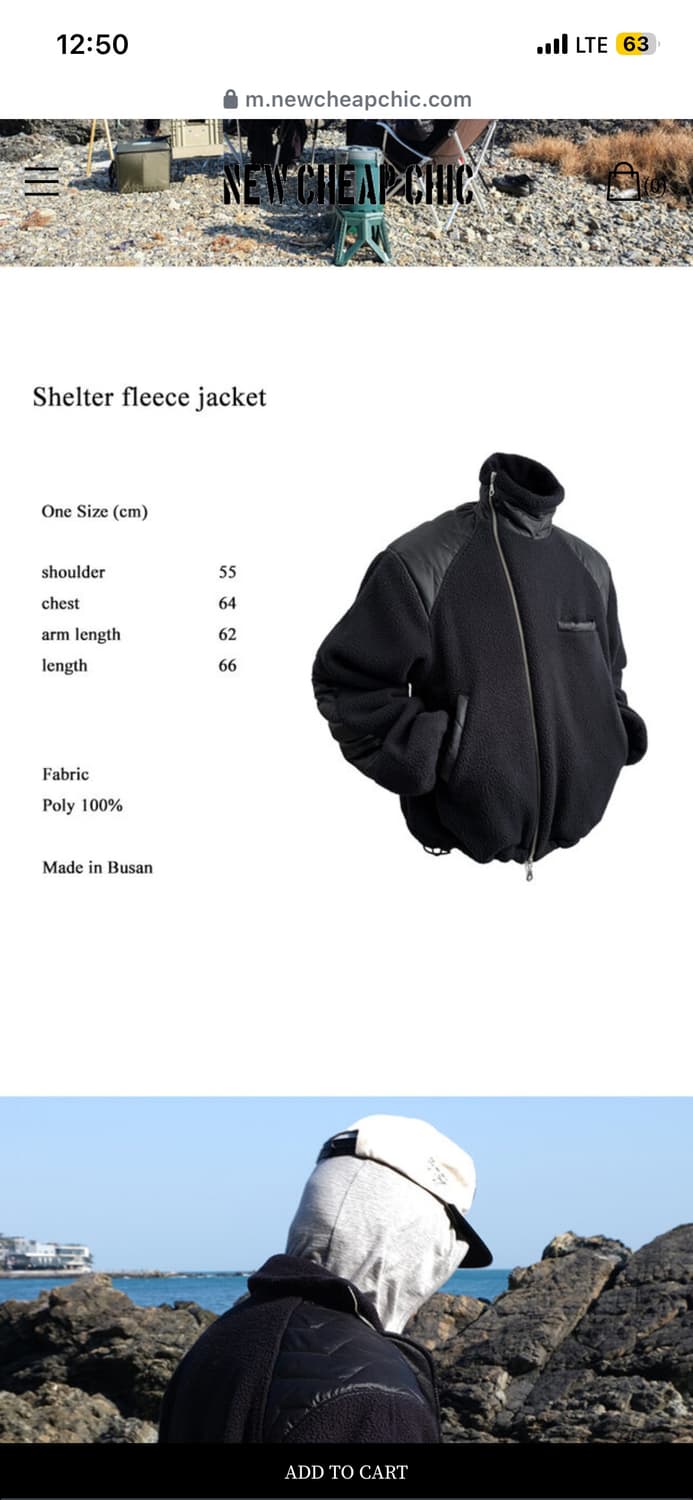 뉴치프시크 플리스자켓 상품이미지2