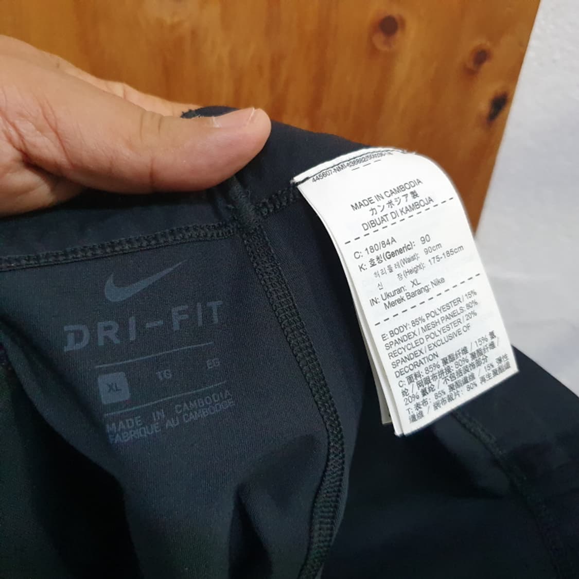 나이키 DRI-FIT 러닝 팬츠(32) 상품이미지6