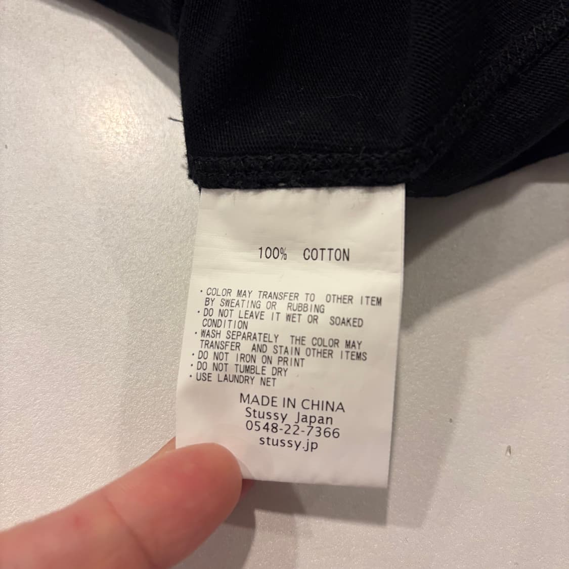 [M] 스투시 재팬 블랙 빅로고 후드집업 백로고 B343 상품이미지7