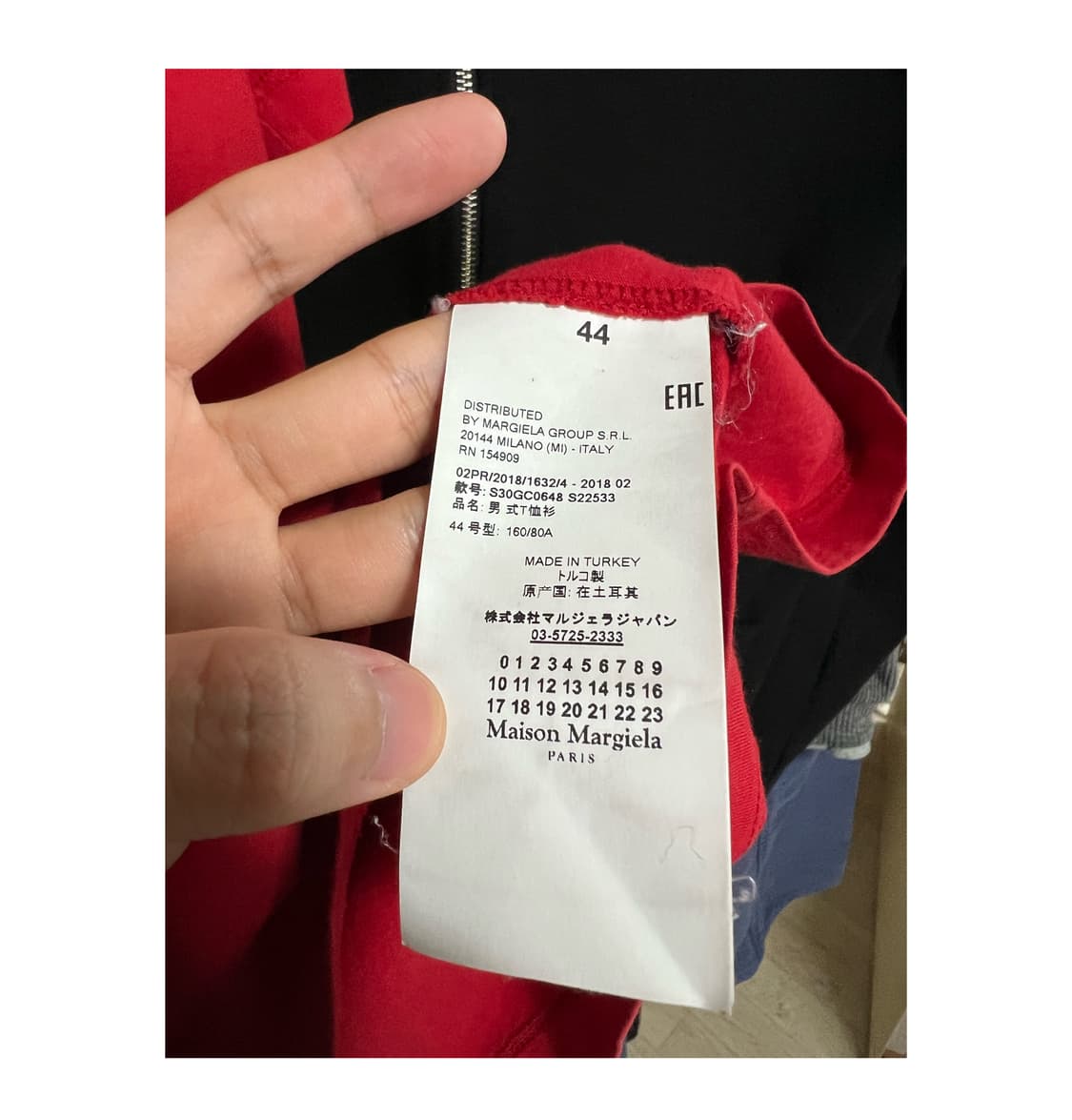 마르지엘라 티셔츠 44 상품이미지3