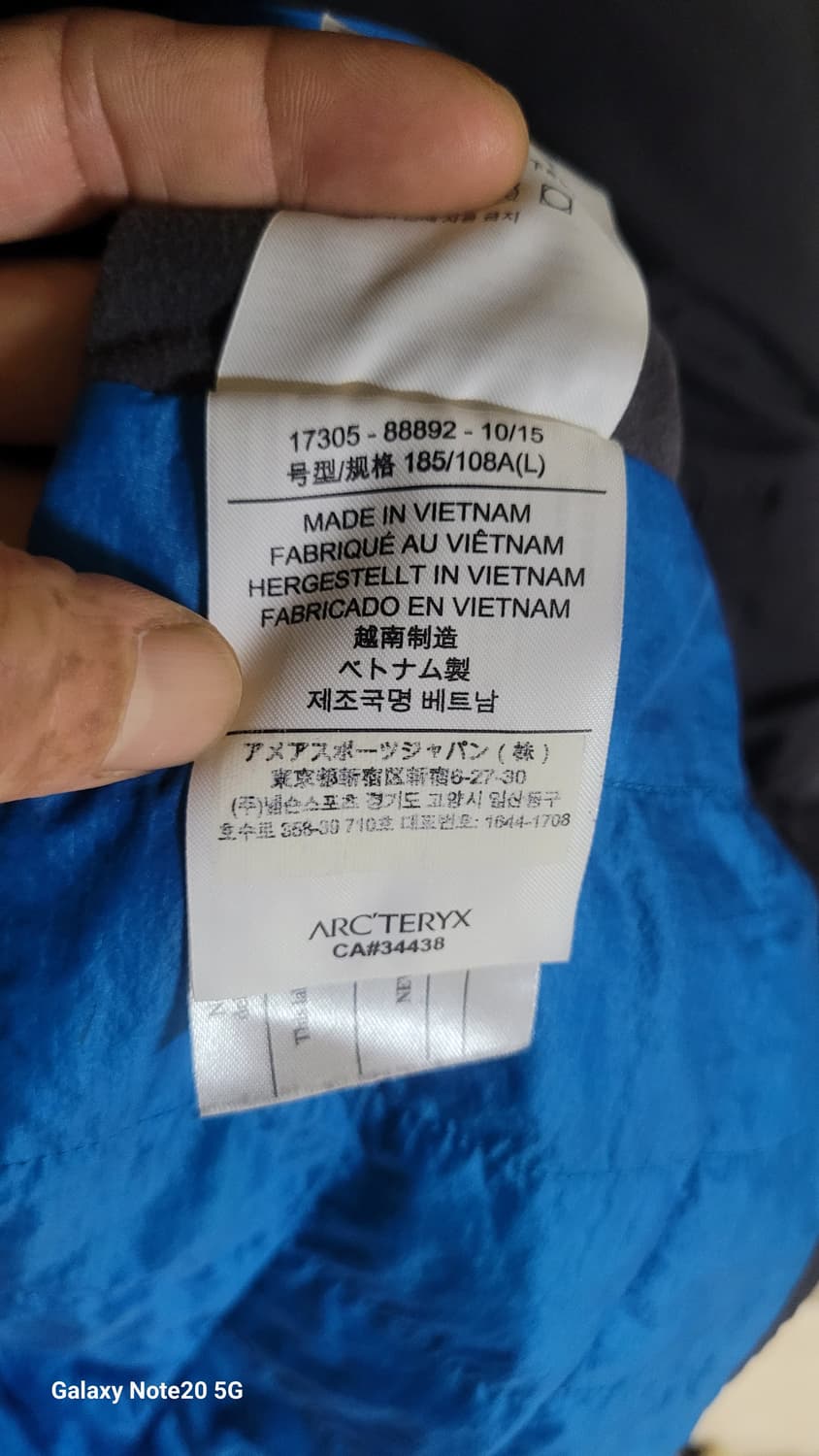 아크테릭스 아톰 패딩 상품이미지5