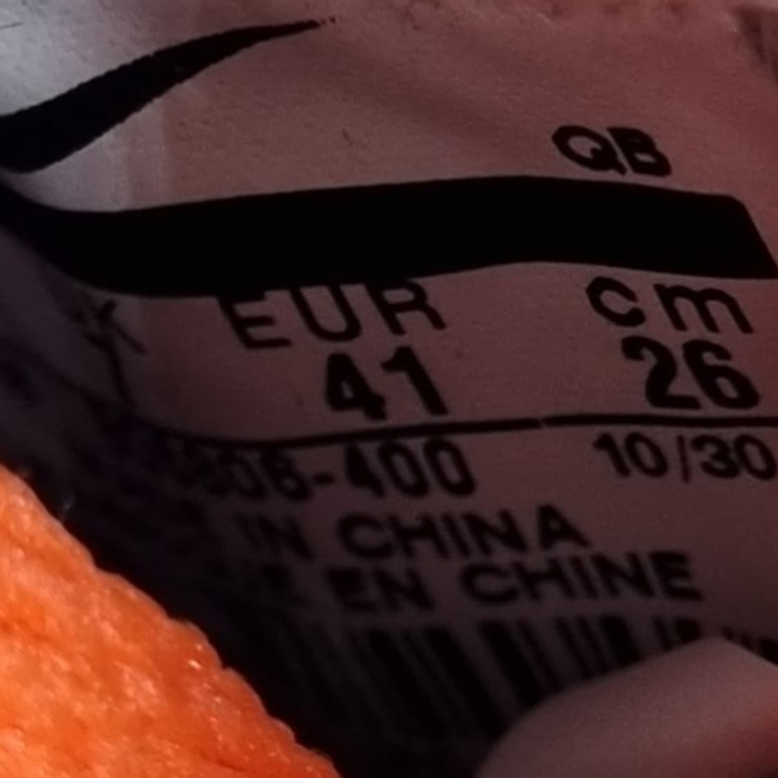 나이키 블레이저 미드77 빈티지 260 상품이미지6