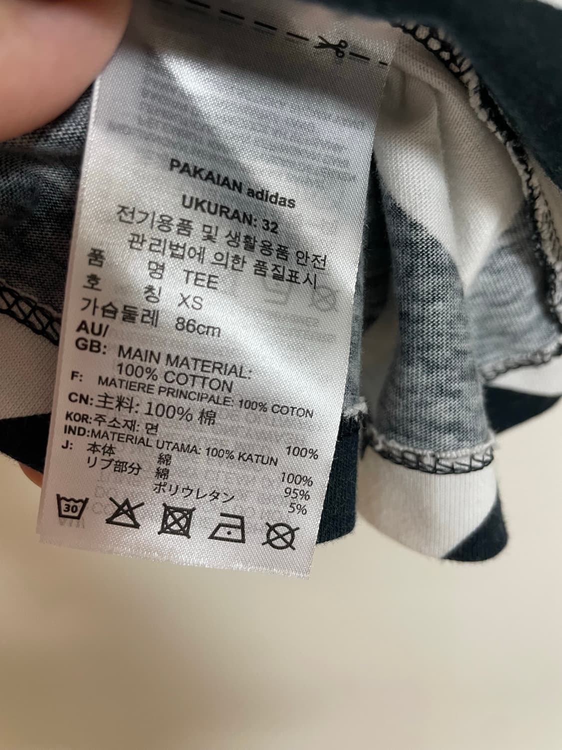 아디다스 마리메꼬 콜라보 티셔츠 상품이미지7