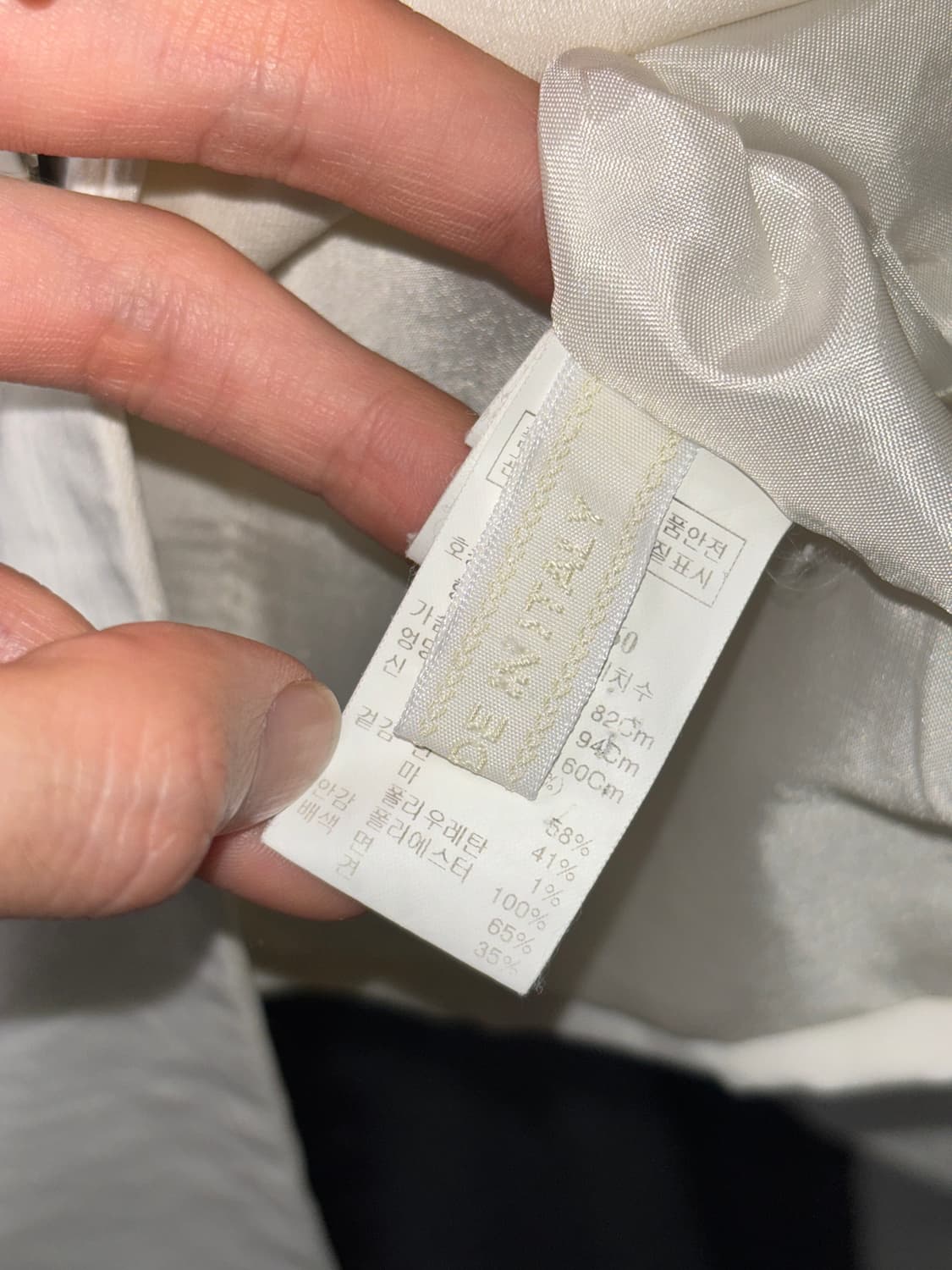 마인 린넨 나폴레옹 자켓 상품이미지7