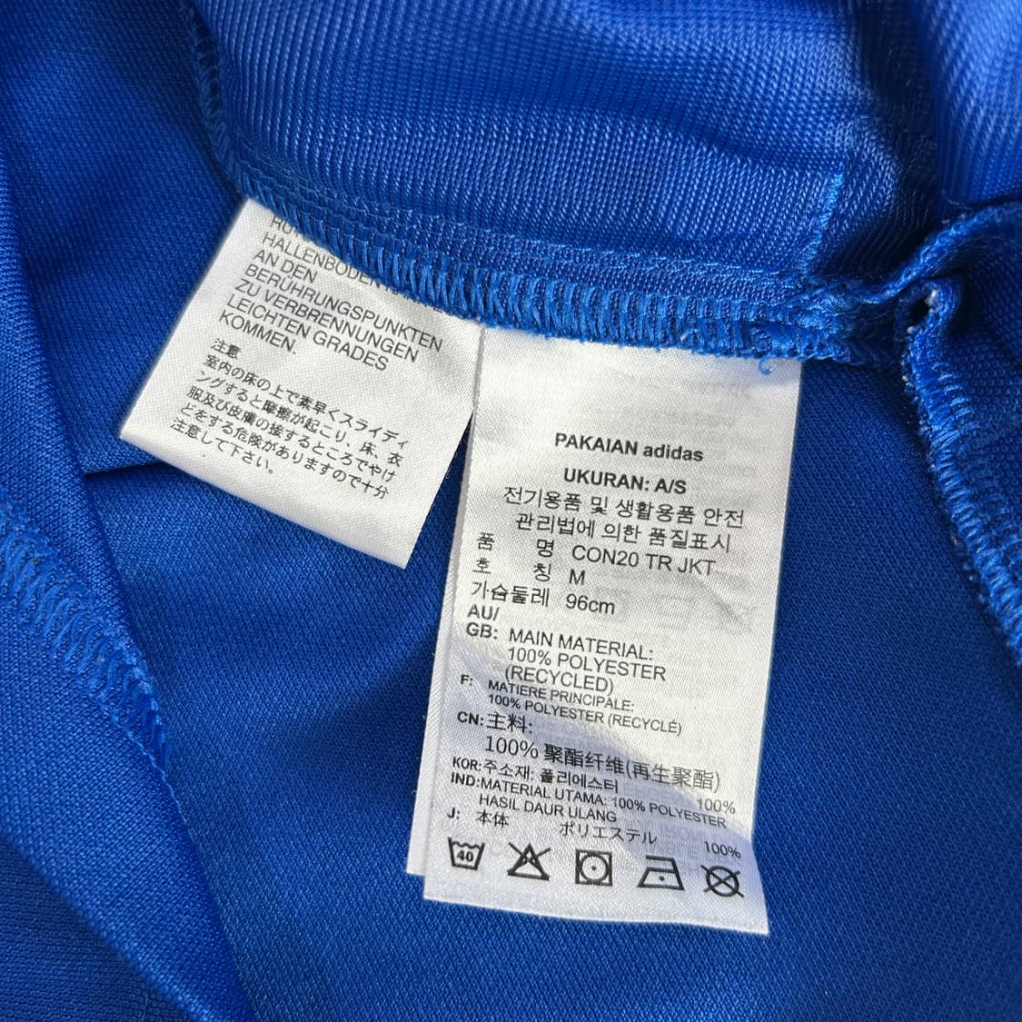 아디다스 파란색 트랙탑 저지 s 상품이미지4