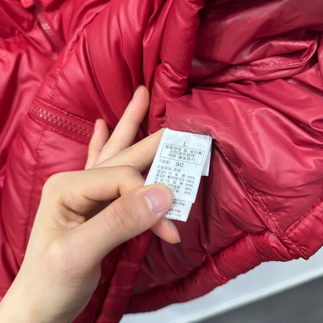 노스페이스 700LTD 한정판 눕시 패딩 상품이미지4
