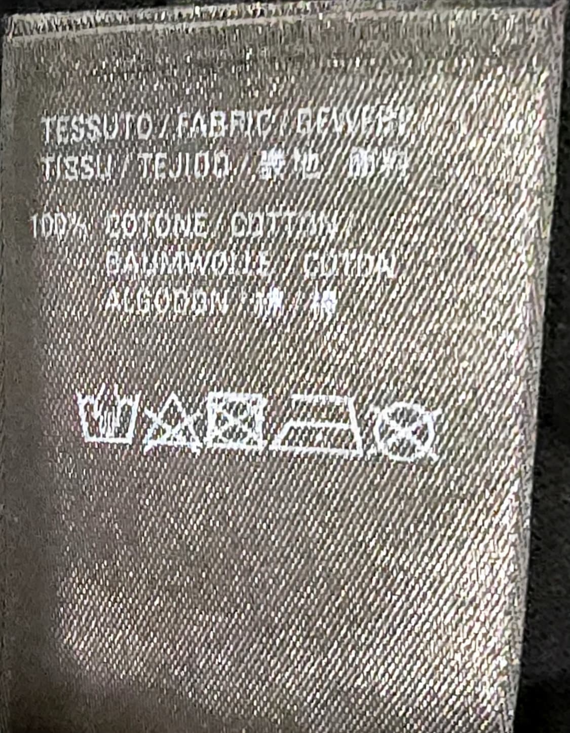 [중고/정품] 발렌시아가 로고 미디엄 핏 티셔츠 상품이미지6