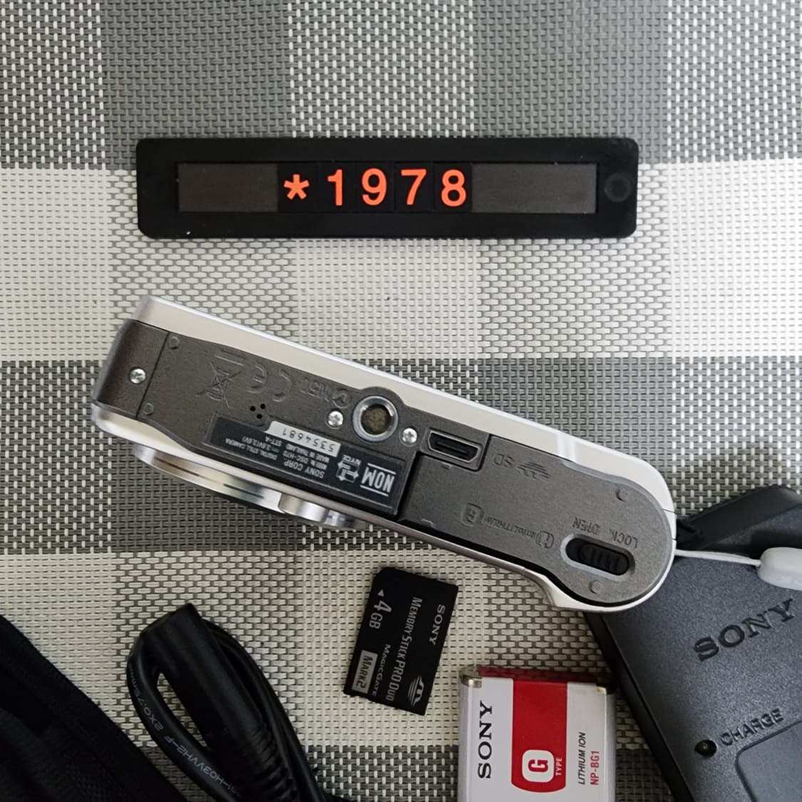 소니 사이버샷 DSC-H 70 디지털카메라 파우치포함 상품이미지5