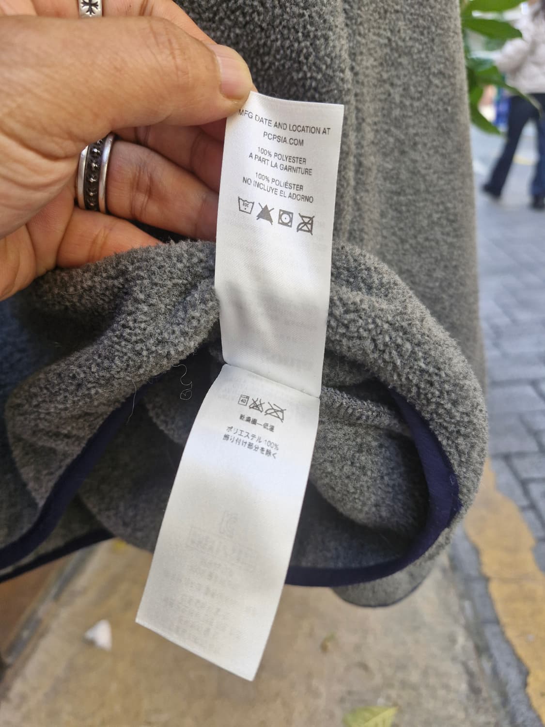 Z-105 파타고니아 신칠라 상품이미지7