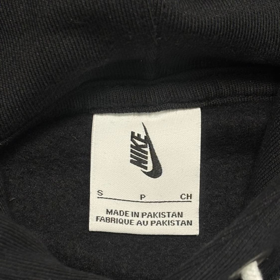 NIKE NRG 솔로 스우시 기모 후드티 블랙 S 상품이미지4