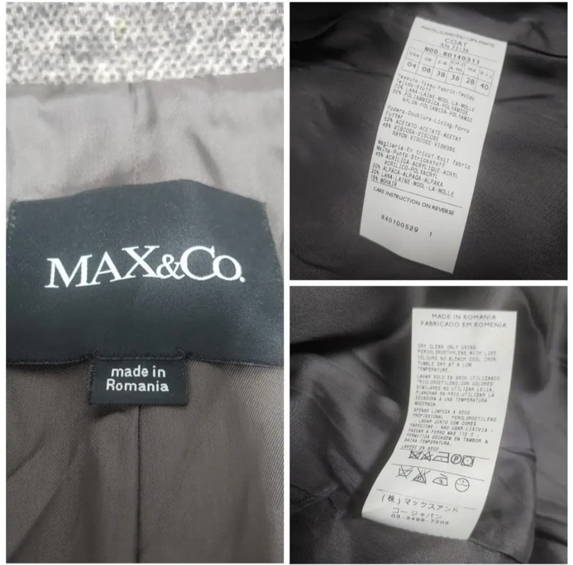 막스마라 막스앤코 코트 / 신형라인 블랙라벨 / 36 (55) 상품이미지10