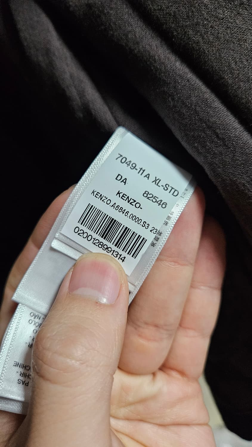 겐조 리바이스 청자켓 점퍼 데님자켓 상품이미지4