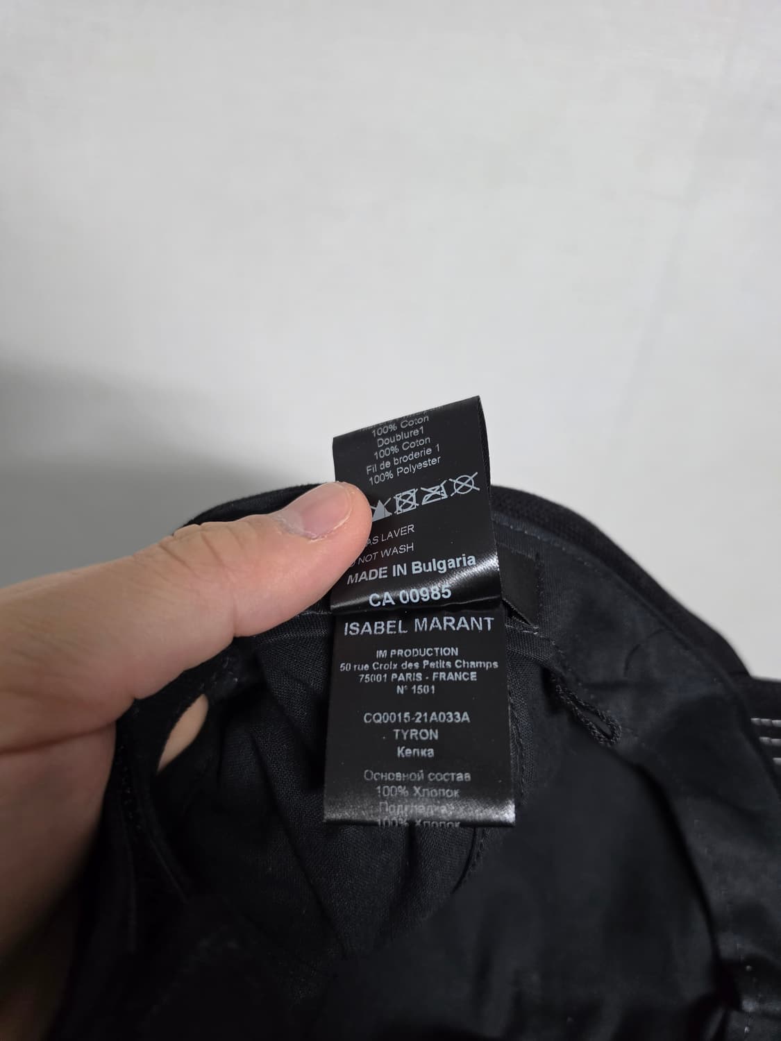 이자벨 마랑 여성 볼캡 상품이미지6