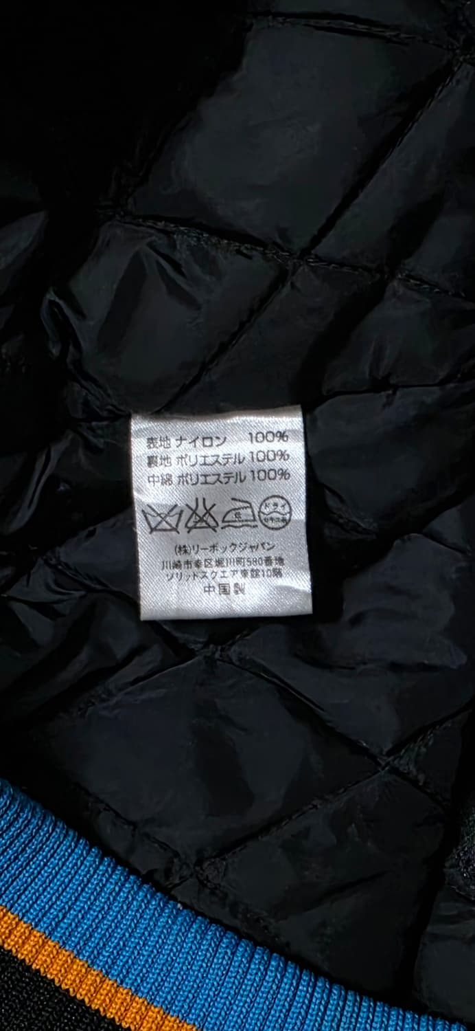 리복 NBA 뉴욕 닉스 올드스쿨 바시티 자켓 XXL 상품이미지4