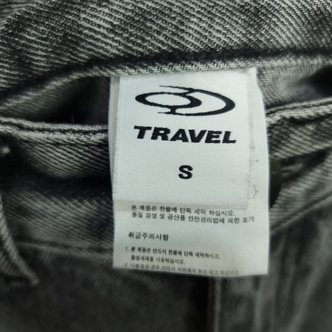 [트래블] 오픈 지퍼 워싱 데님 팬츠 그레이 M18653 상품이미지8
