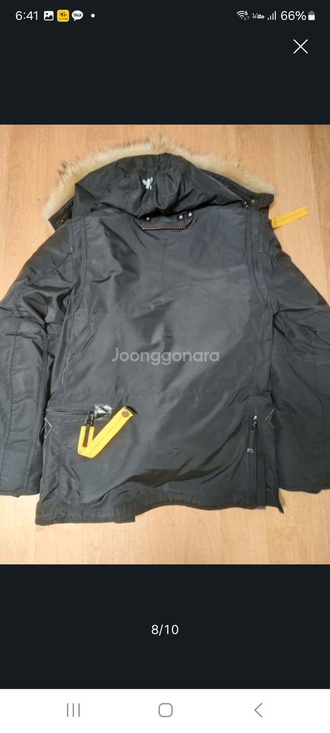 파라점퍼스 라이트핸드파워.    M/L 상품이미지7