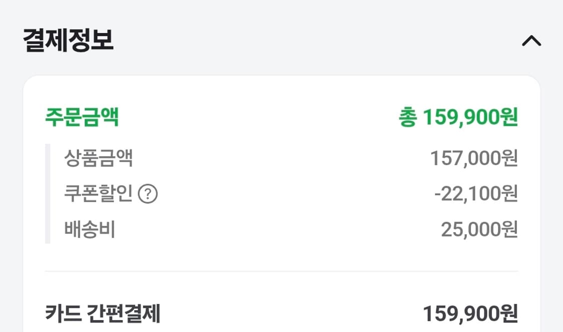 버즈릭슨 오리지널스펙 치노 팬츠 베이지 상품이미지2
