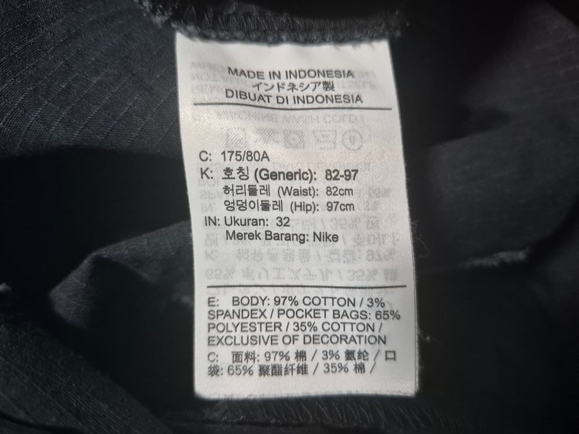 나이키 SB 반바지 L 상품이미지8