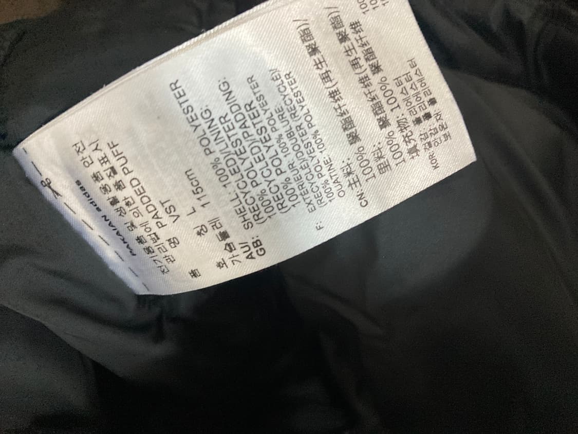 아디다스 블랙 3선 패딩 조끼 L 상품이미지7