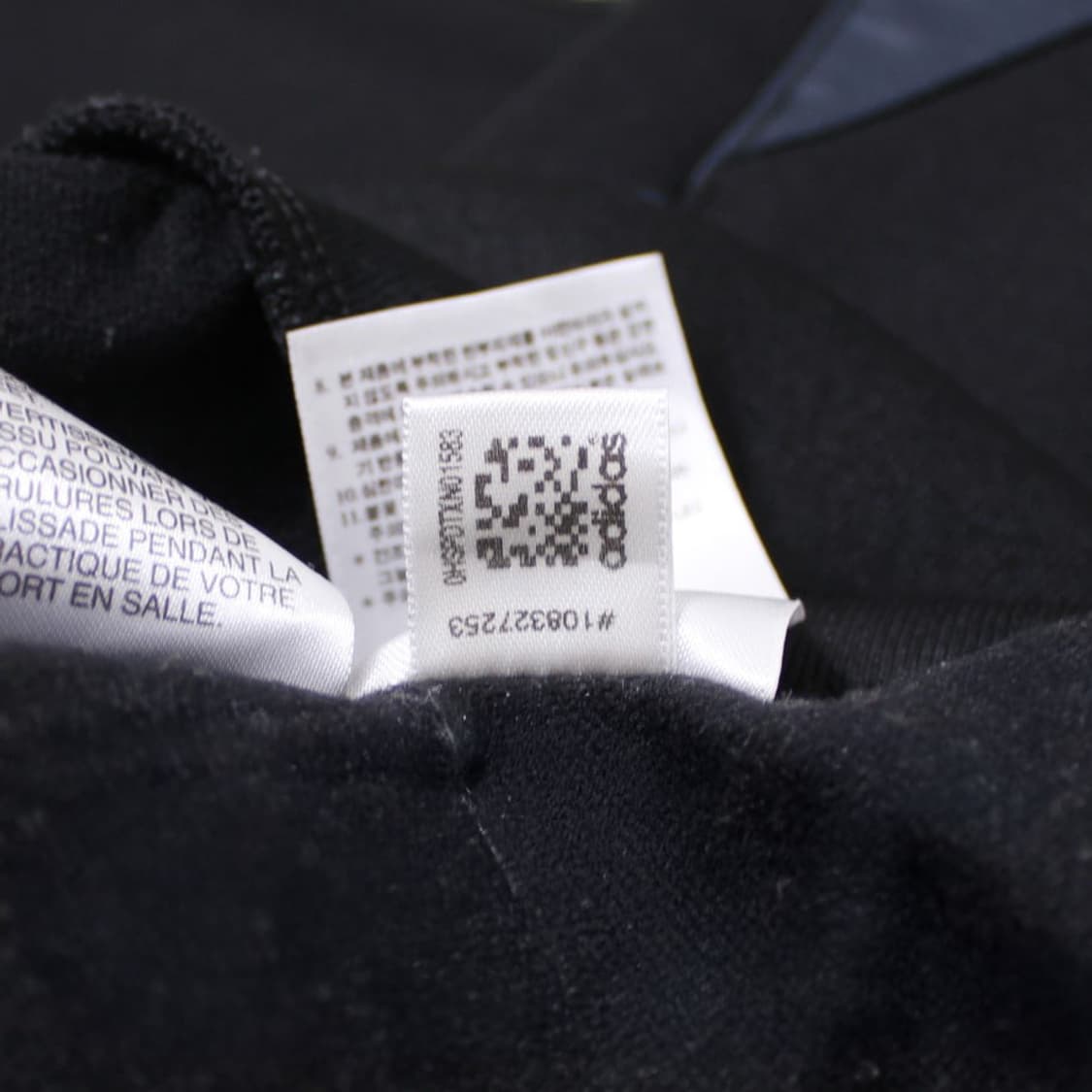 Adidas 아디다스 스페인 국가대표 형광 맨투맨 상품이미지9