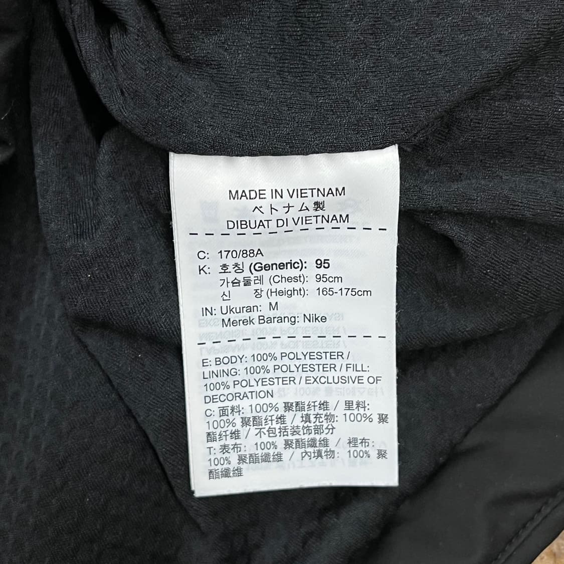 [정품/M] 나이키 골프 에어로로프트 블랙 패딩 자켓 b14 상품이미지7