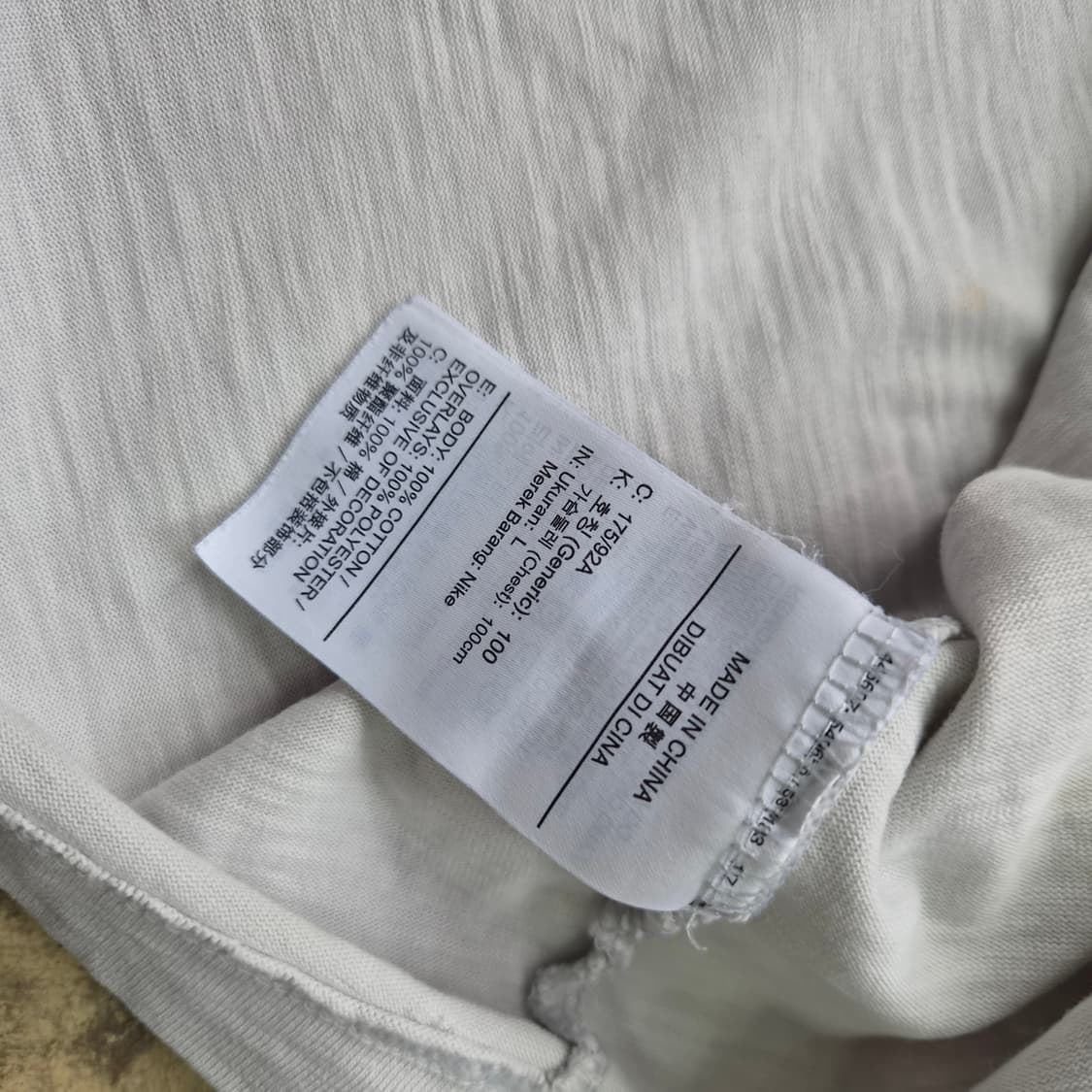 L) 나이키 포켓 반팔티 반팔 티셔츠 상품이미지6