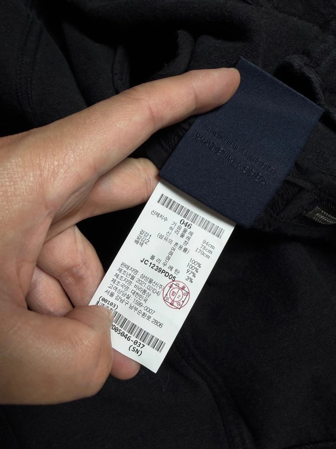 준지 JuunJ 21ss 레이어드 데님 트러커 자켓 R1296 상품이미지10