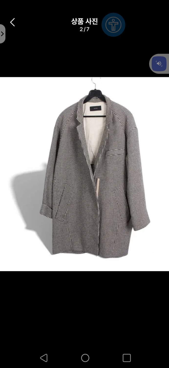 특가세일!!시스템 오버사이즈 트렌치 코트 free 상품이미지1