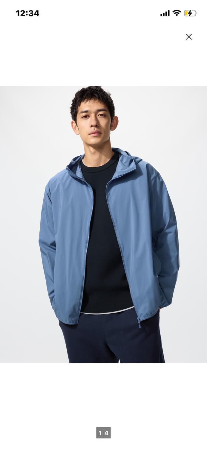 [M] 유니클로 포켓터블 바람막이 윈드브레이커 블루 상품이미지1