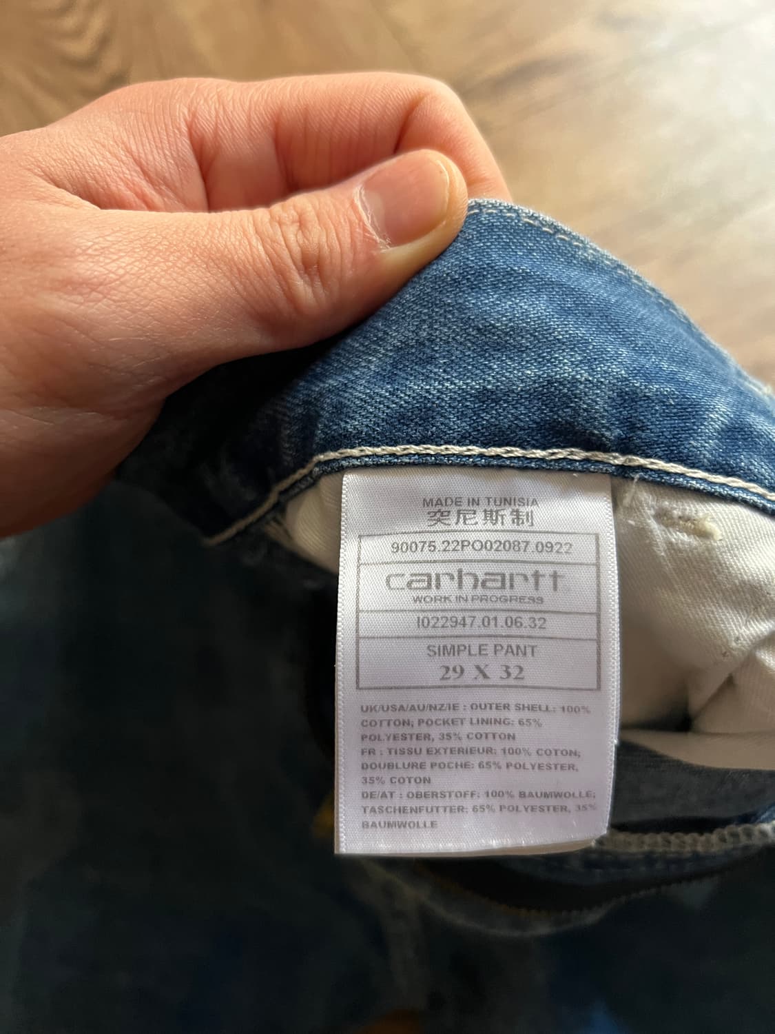 [29]칼하트 SIMPLE PANTS 싱글니 카펜터 데님 팬츠 상품이미지7