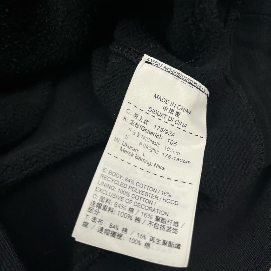 조던 블랙컬러 OVO 드레이크 후드티 상품이미지5