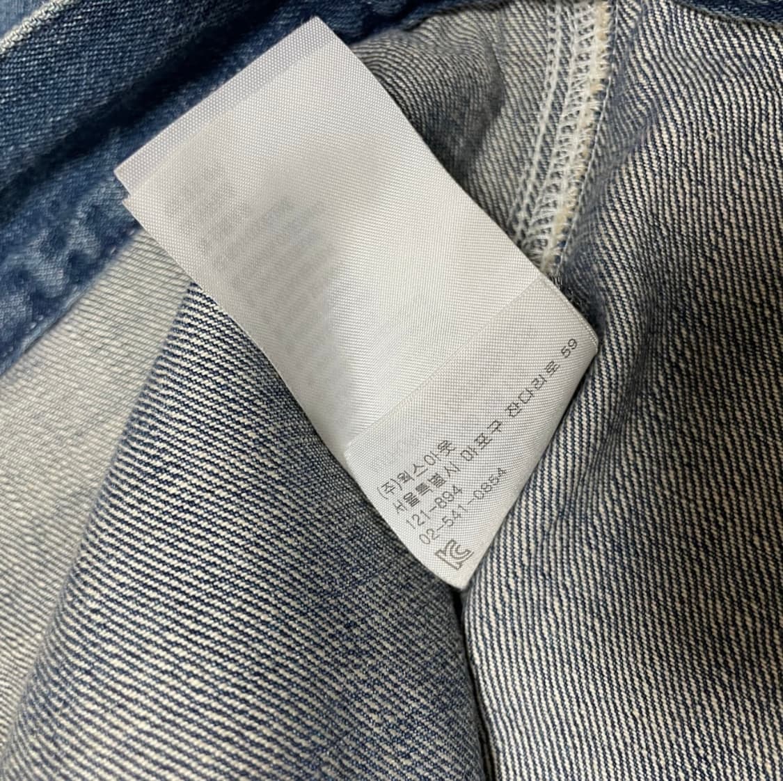 Carhartt WIP ANDOR DENIM JAKET 상품이미지5