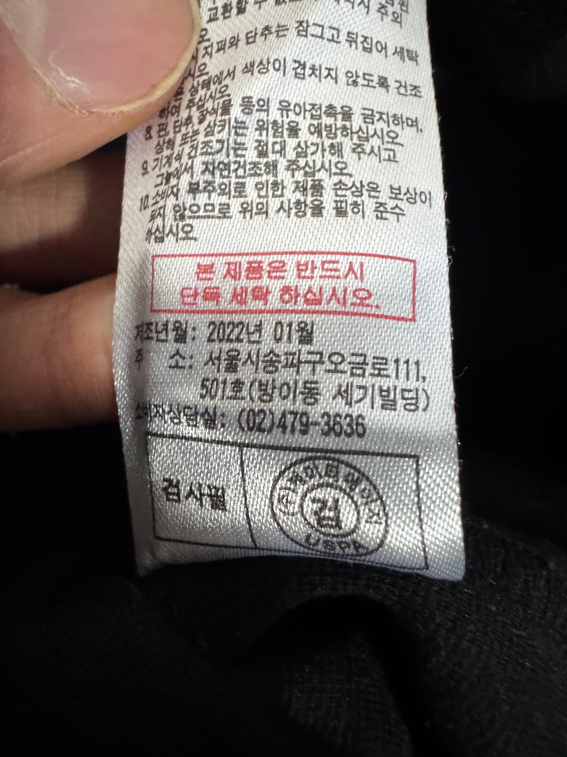 여성 US 폴로 22년도 옐로우 포니 후드집업 M 블랙 상품이미지5