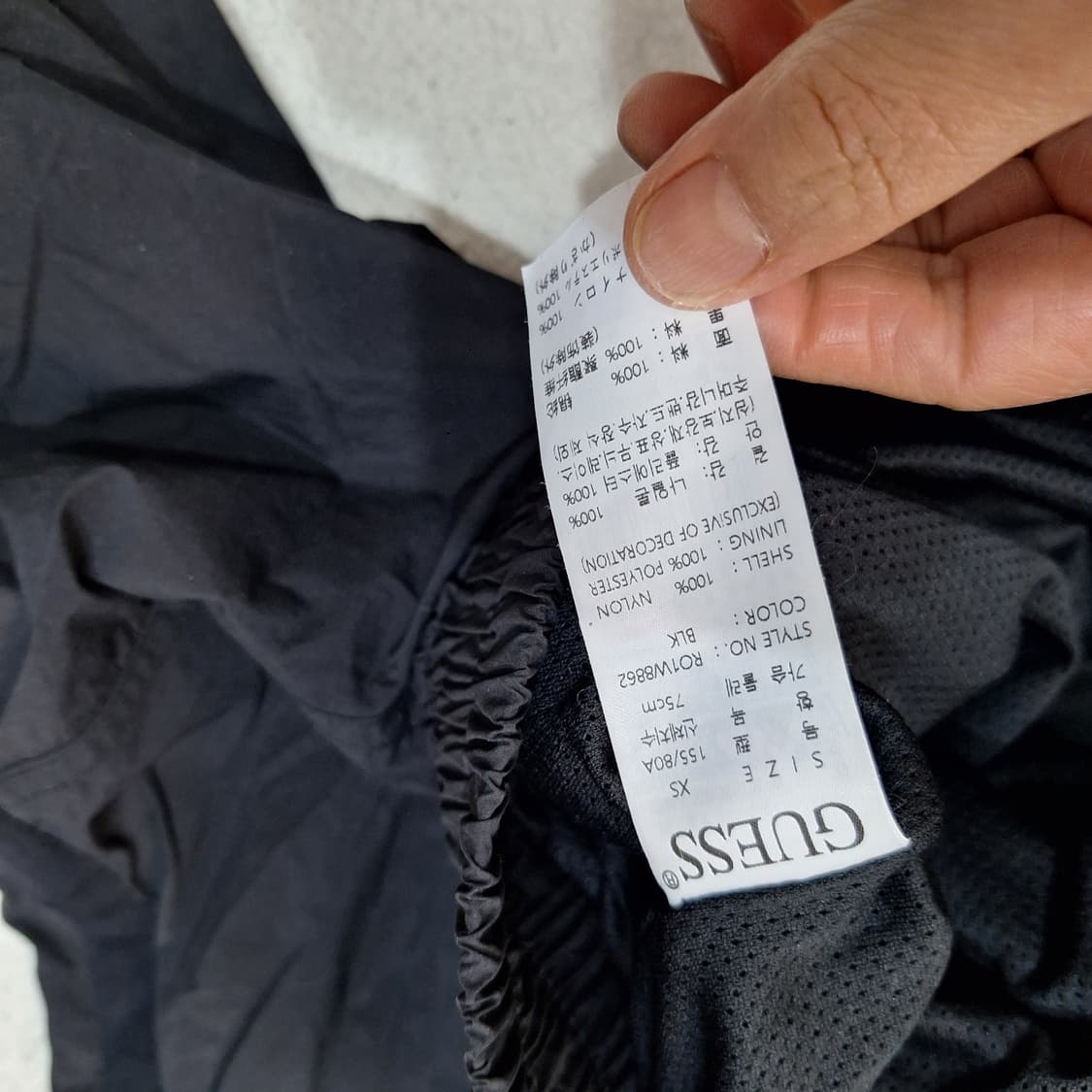 게스 크롭바람막이XS 상품이미지5