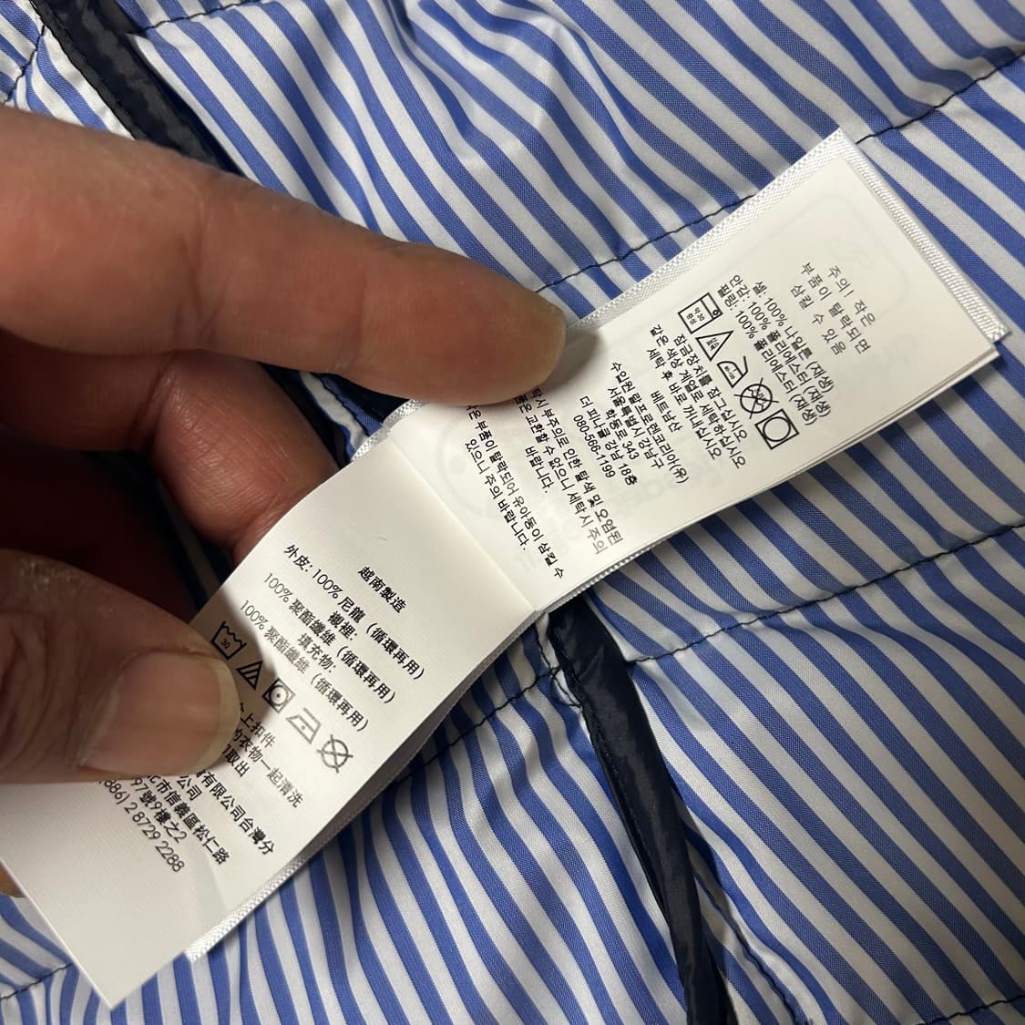 폴로랄프로렌 23fw 발수 퀼트 자켓 110 상품이미지5