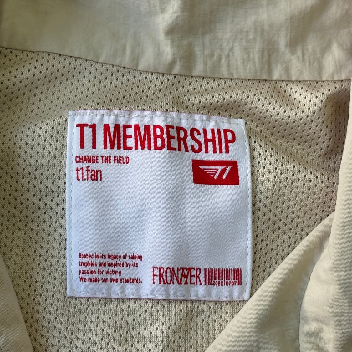 T1 티원 멤버쉽 바람막이 M 상품이미지4