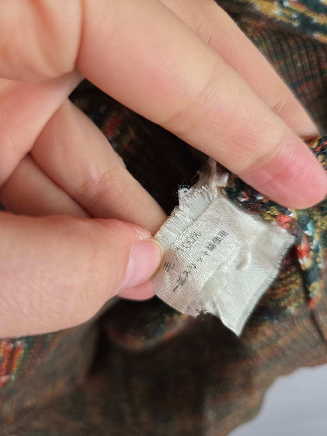 [무료배송]Missoni 미쏘니 남성 울100 니트 베스트 조끼 정품 상품이미지8