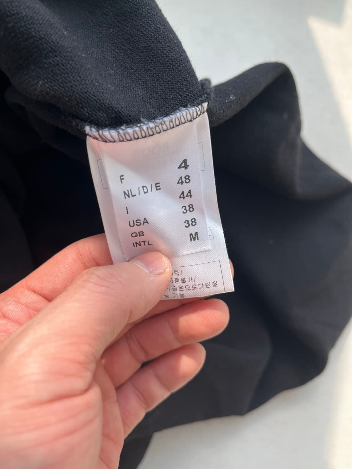 세인트 제임스 길도 엘보 패치 블랙 상품이미지2