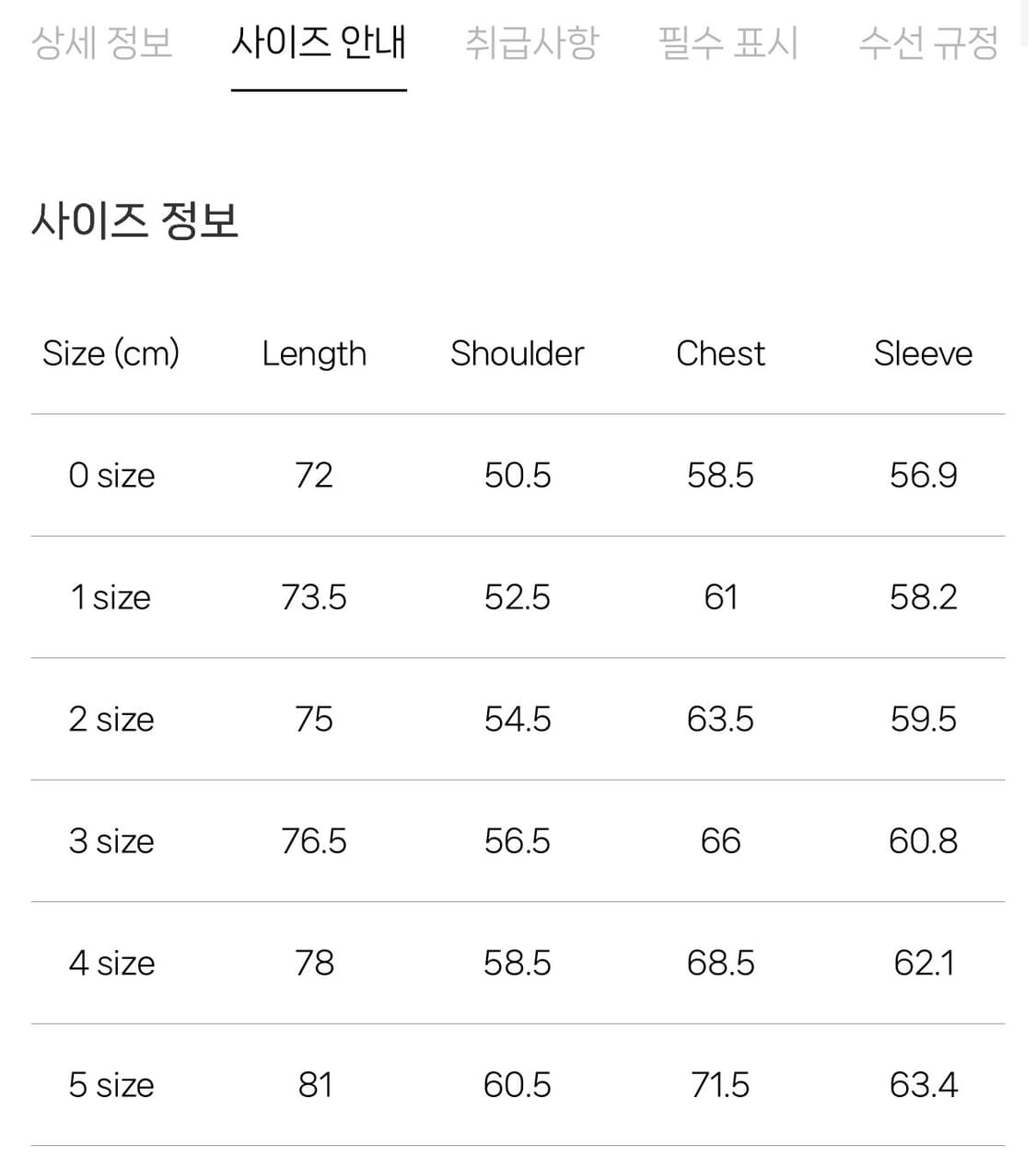 (4) 포터리 코튼 린넨 컴포트 셔츠 - 카키 상품이미지10