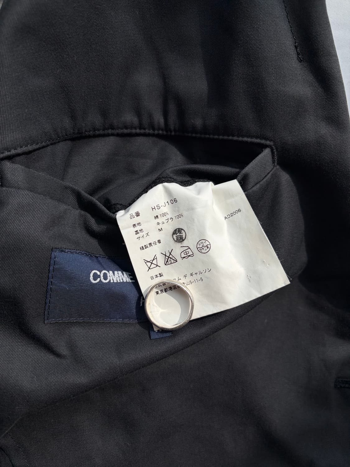 꼼데가르송 옴므 테일러드 자켓 상품이미지4