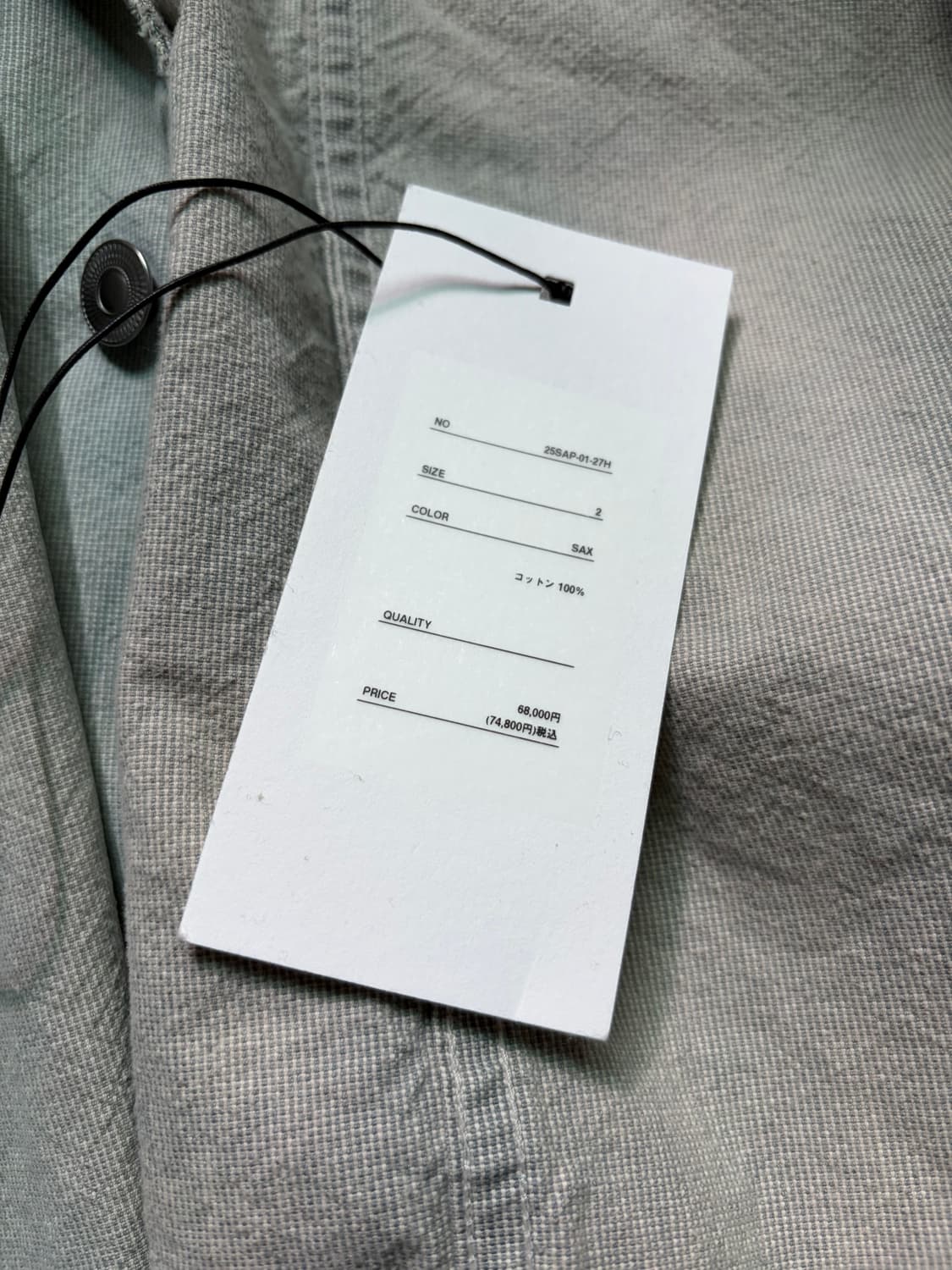 [2] A.presse 아프레쎄 25ss 인디고 핀 체크 커버올 상품이미지4