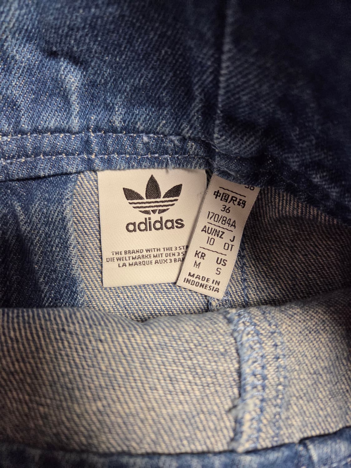 (백화점 정품)아디다스 데님 원피스 M 상품이미지5