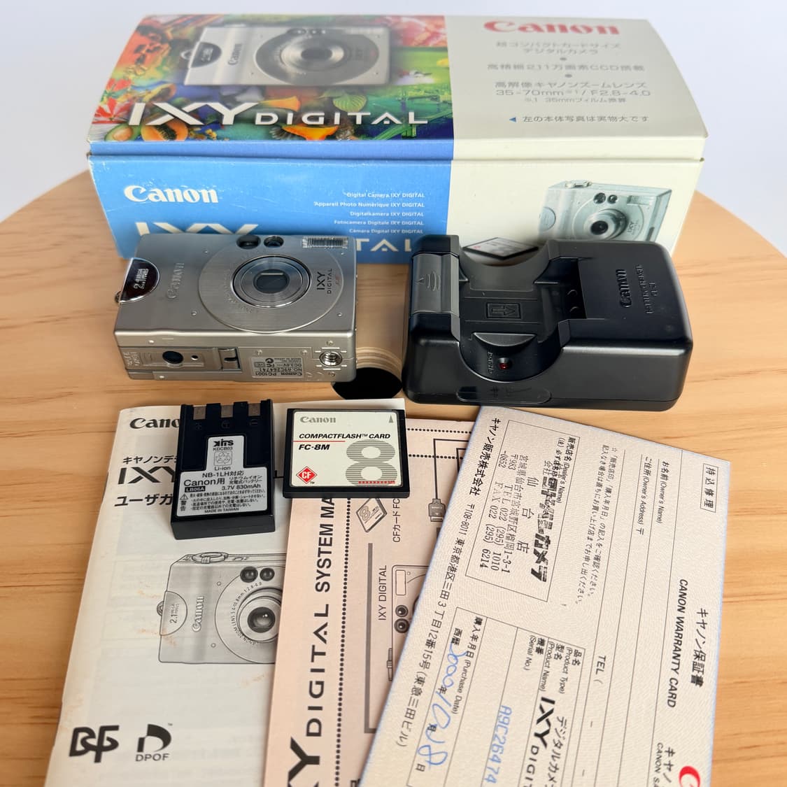 ⭐︎저화소 제대로 빈티지디카⭐︎캐논 Digital IXUS (pc1001 상품이미지7