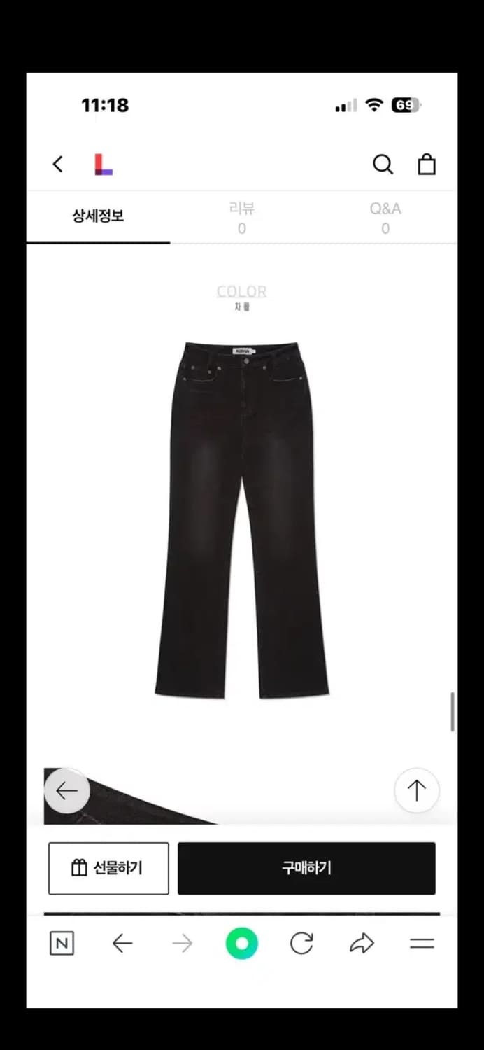 키르시 스트레이트핏 데님팬츠 흑청 상품이미지1