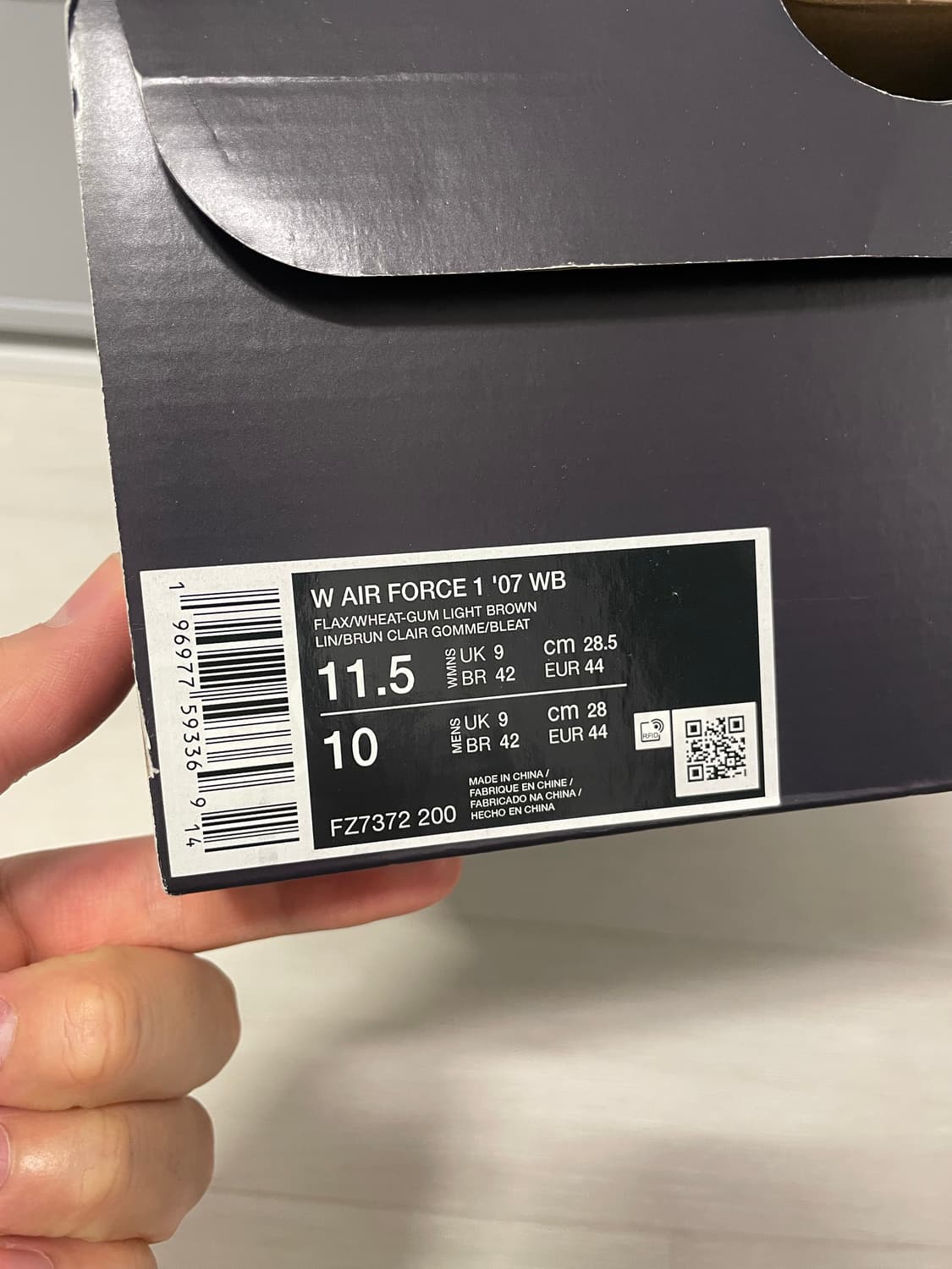 [285] 나이키 된장포스 우먼스 새상품 상품이미지7