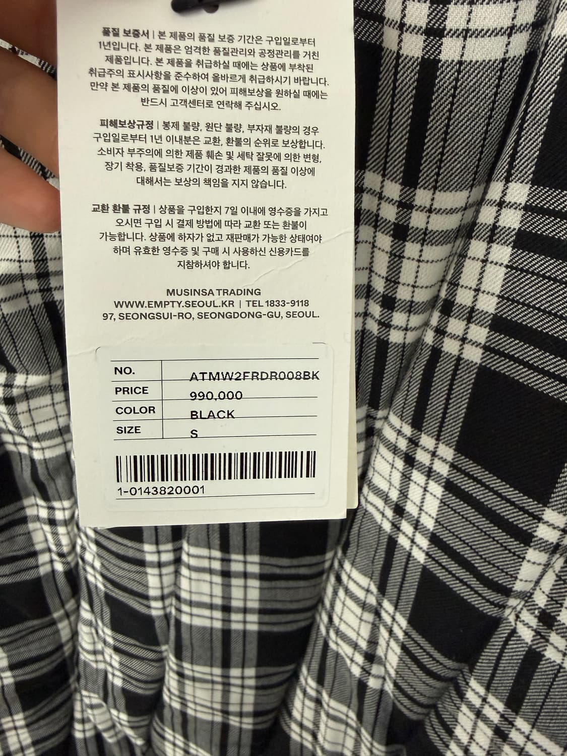 MIMII 아뜰리에미미 원피스 상품이미지8