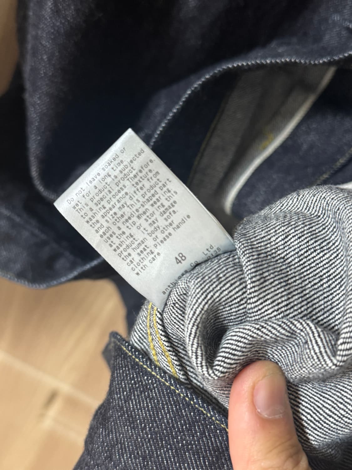 25AW 아프레쎄 타입1 데님 자켓 48 상품이미지3